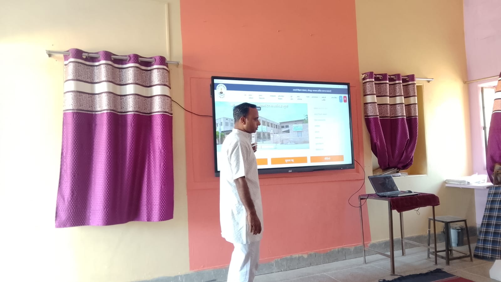 आदर्श विद्यामन्दिर - 