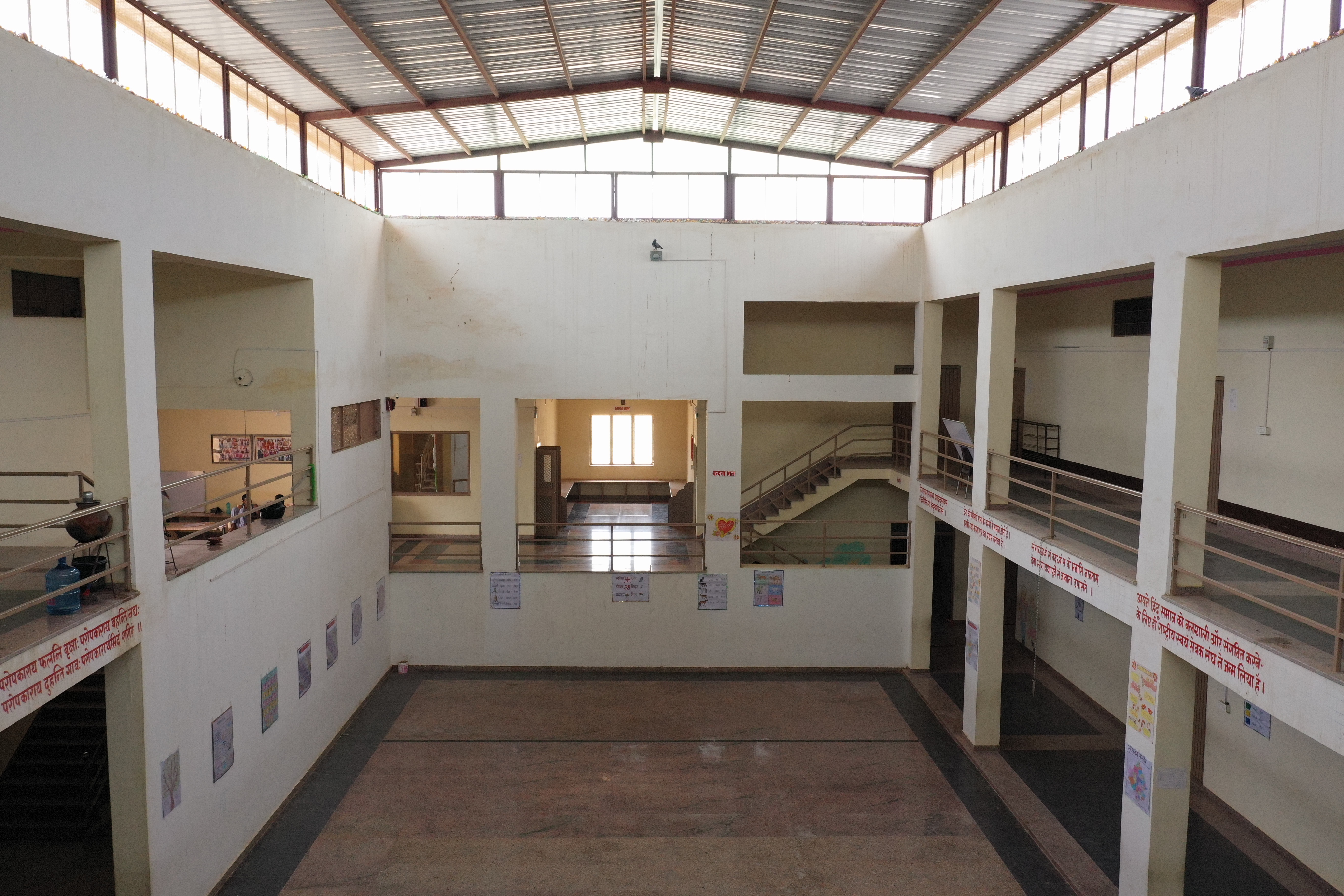 School