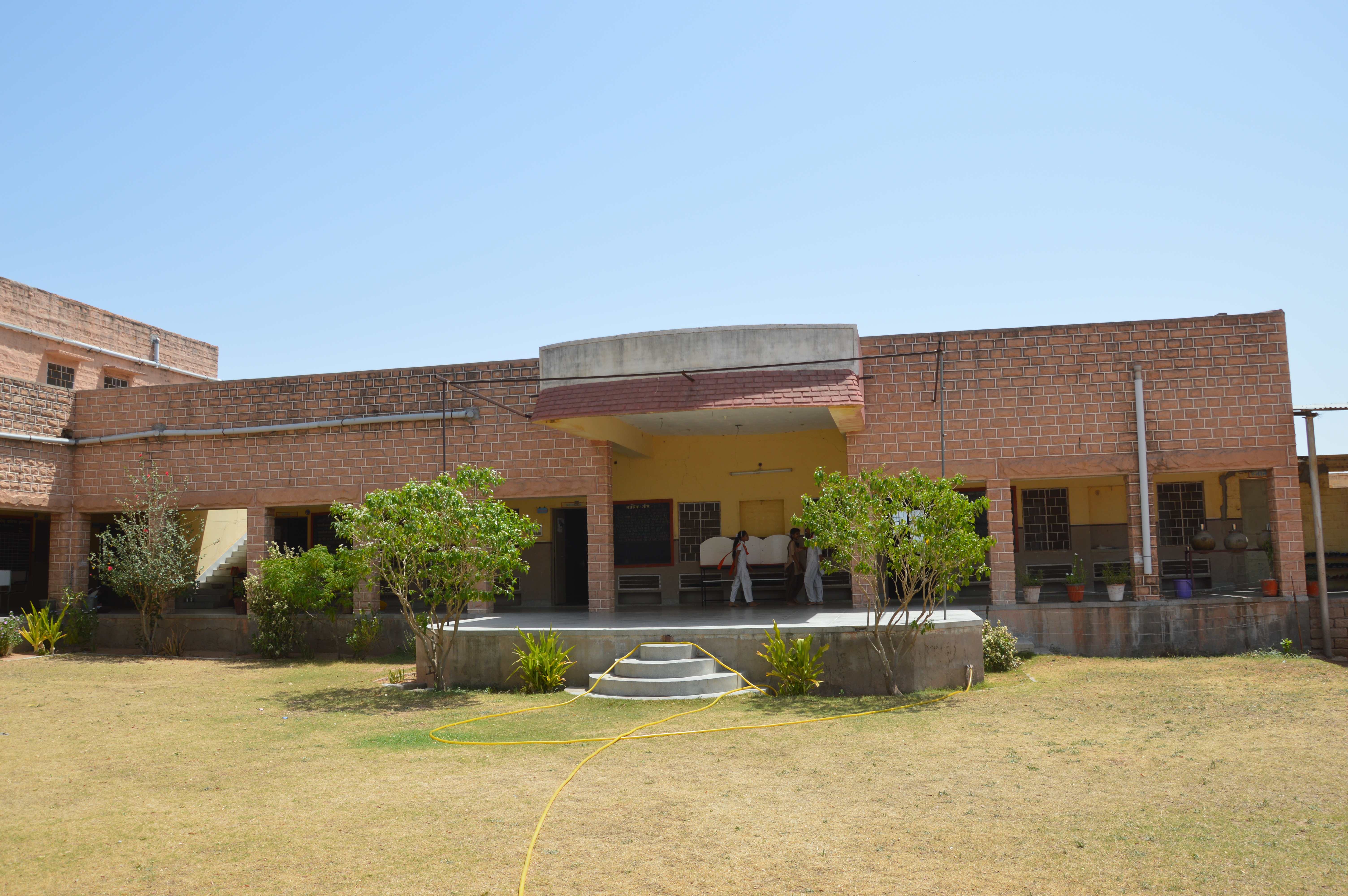 School